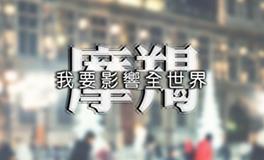 摩羯座分手之后的反应