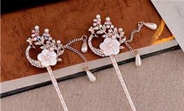 双子座专属古代步摇