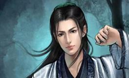 双鱼座专属古代英雄