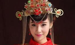 处女座专属凤冠