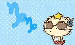 摩羯座代表的长裙