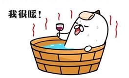 为什么说天秤座是中央空调