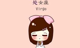 处女座女生魅力排行