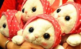 射手座专属可爱玩偶