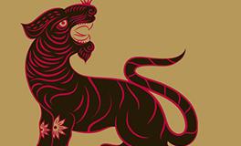 1962年出生的属虎人2020年运势