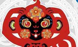 1956年出生的属猴人2020年运势