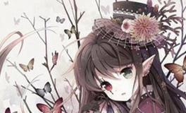 天秤座代表的蝴蝶仙子