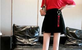 双子座的专属短裙