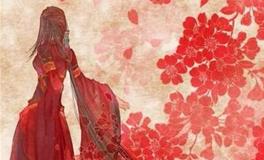 白羊座的古装婚纱