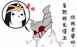 王者荣耀双子座本命英雄