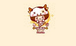 金牛座吃鸡时的表现