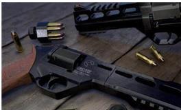 白羊座专属吃鸡武器