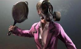 双鱼座专属吃鸡武器