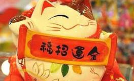 财运测试：你的贵人运多还是小人运多？