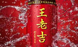 射手座最喜欢的饮料