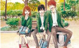 双子座的专属漫画