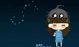 天蝎座遇到喜欢的人，会有什么举动