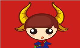 金牛座被表白的反应，金牛座被表白时会有什么反应