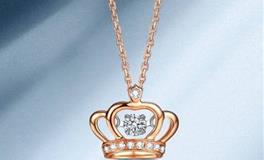 处女座的钻石项链