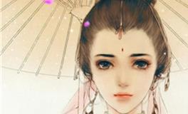 天秤座的古代身份是什么