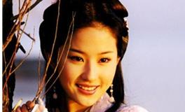 处女座专属金庸女郎