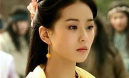 水瓶座专属金庸女郎