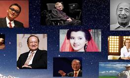 命理深度解读：100天内，15位文化艺术名人逝世！答案或许在这里！