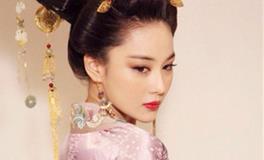 狮子座的专属古装美人