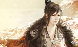 好听的游戏男角色名字