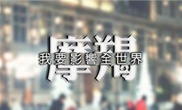 摩羯座分手时会怎样