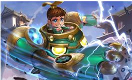 王者荣耀情侣名字一对