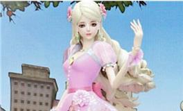 双鱼座的变身咒语