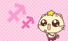 射手座女生几岁时最漂亮