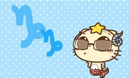 摩羯座人气排名