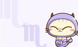 十二星座最优秀的星座排名，天蝎座排第几？