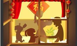 元旦是几月几日，元旦是如何由来的