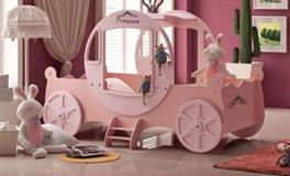 摩羯座的公主床