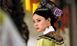 十二星座代表什么娘娘