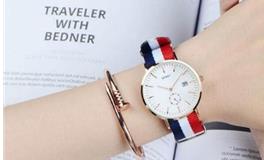 白羊座专属女生手表