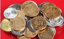 女人梦见硬币的预兆