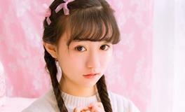 易鑫2019年1月18日生肖运势