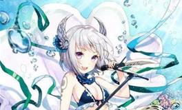 狮子座美人鱼样子