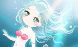 双鱼座美人鱼样子