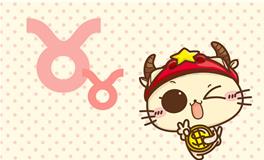 金牛座的记忆力排名，金牛座记忆力排第几