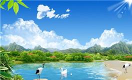 有文化内涵又高雅的字