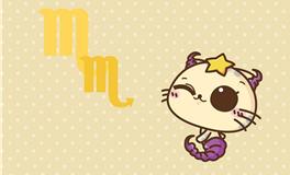 天蝎座的倒霉颜色