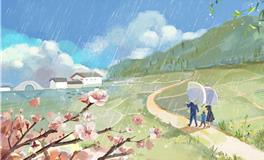 清明节禁忌，清明节禁忌有哪些