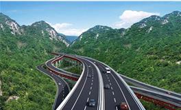 2019清明节高速公路免费通行时间公告