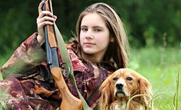 梦见自己得到一把枪