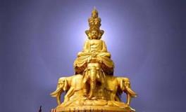 普贤菩萨圣号的由来